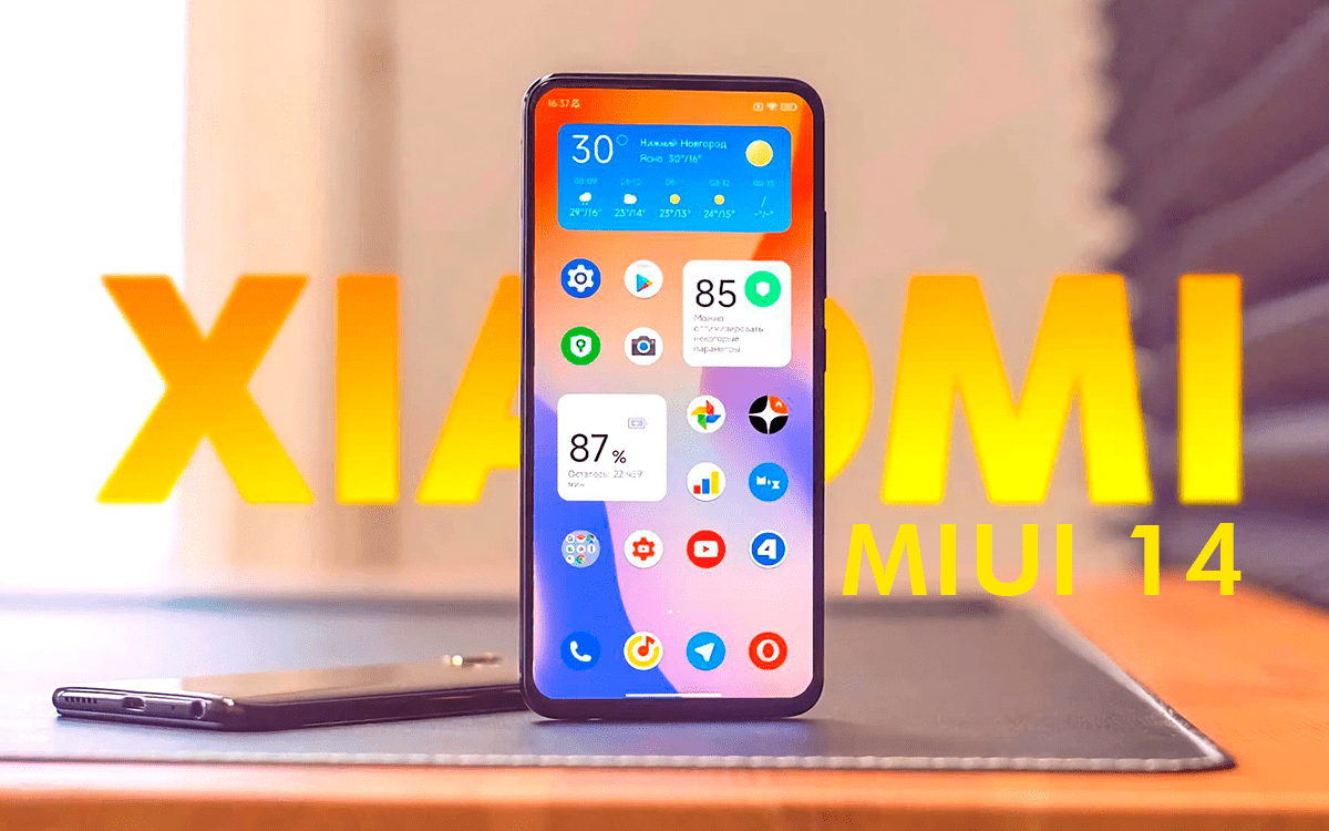 Cмартфоны Xiaomi, которые больше не будут получать обновления