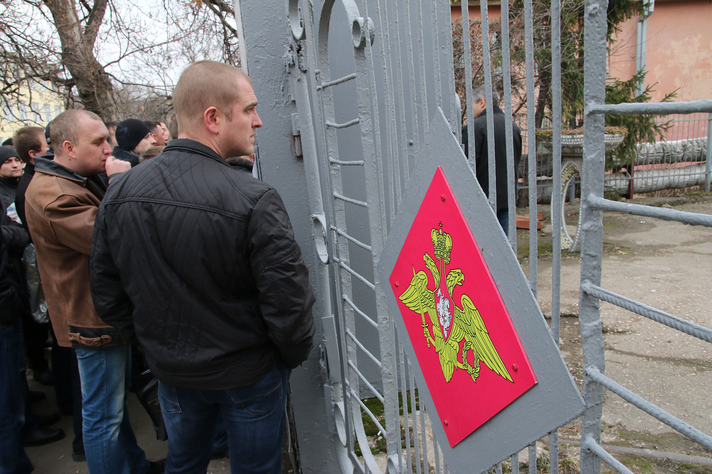 Военкомат г симферополь