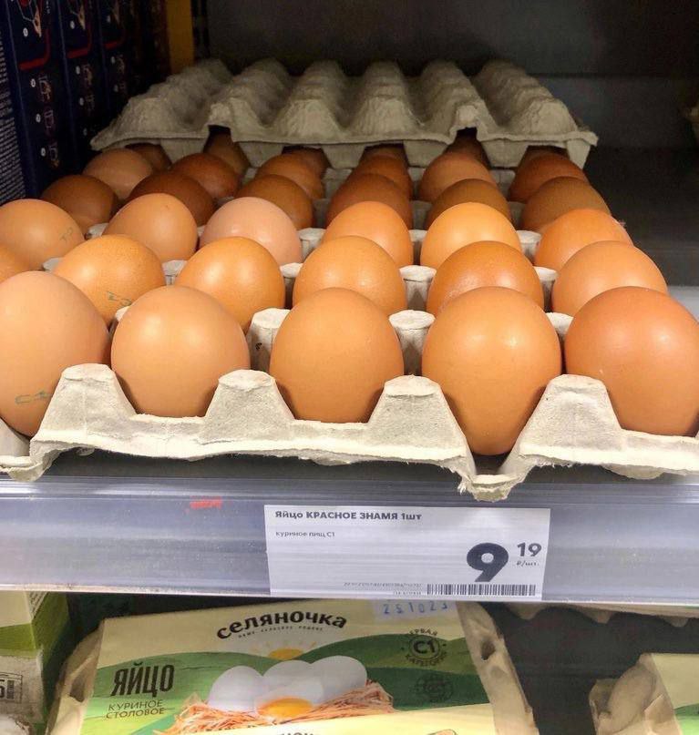 Яйца поштучно стали продавать в Подмосковье
