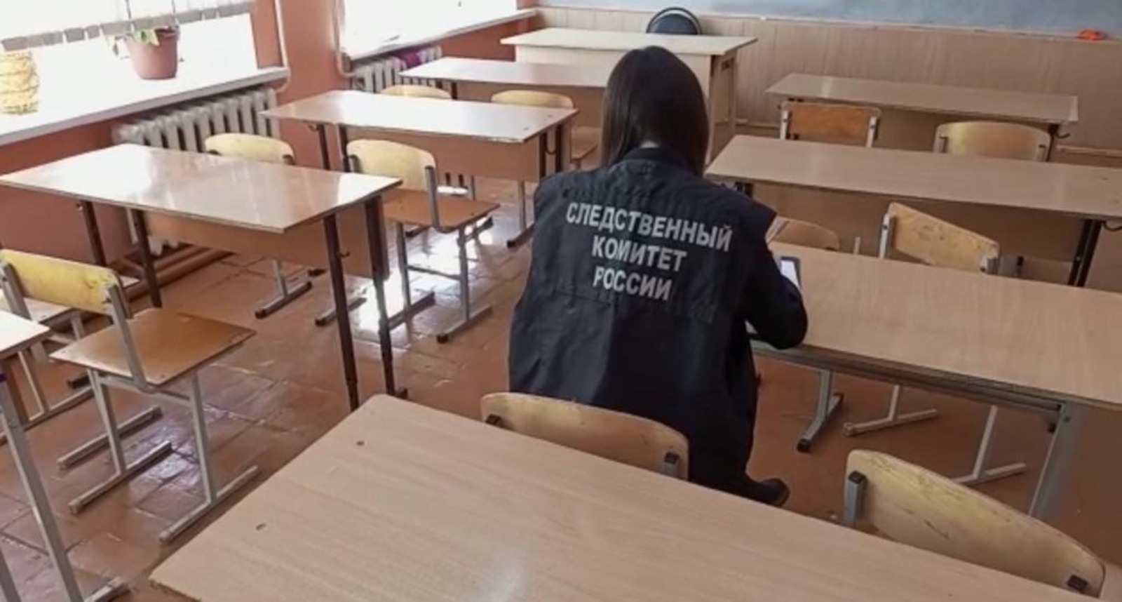 Девушки в школе