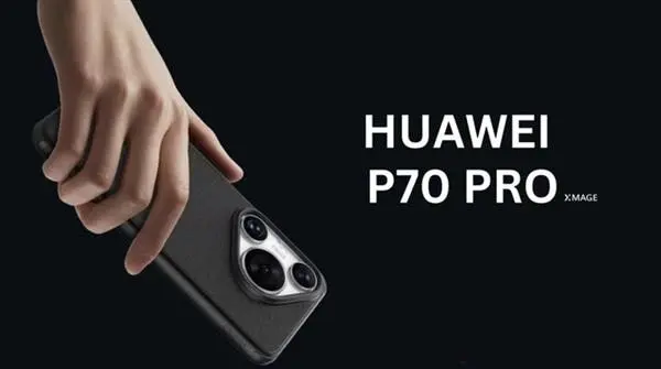 Утечка информации о Huawei P70